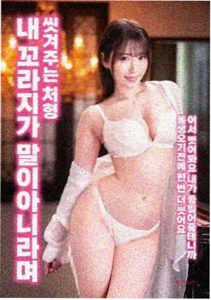 美国队长2免费完整版